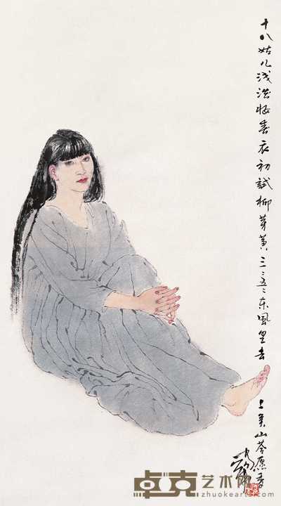 何家英  十八姑儿浅淡妆 立轴 82×45cm